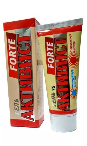 АКТИВИСТ FORTE гель 75 г