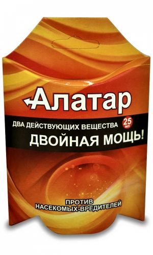 АЛАТАР ДВОЙНАЯ МОЩЬ 25 мл
