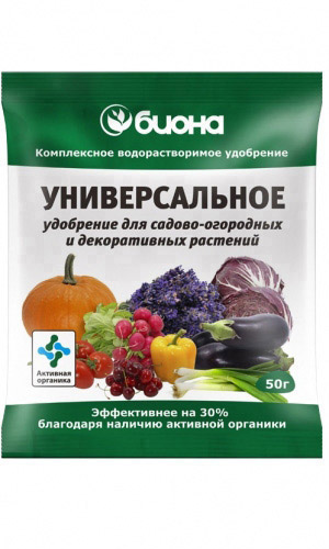 Биона УНИВЕРСАЛЬНОЕ 50 г – комплексное водорастворимое удобрение