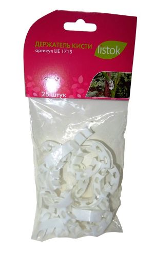 Держатель кистей ДЛЯ ТОМАТОВ