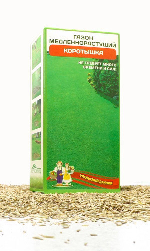 Газон КОРОТЫШКА медленнорастущий 250 г