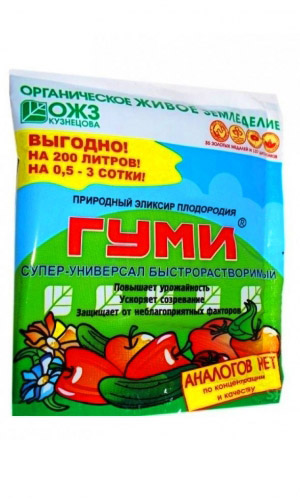 ГУМИ-30 паста, биорегулятор роста универсальный 100 г