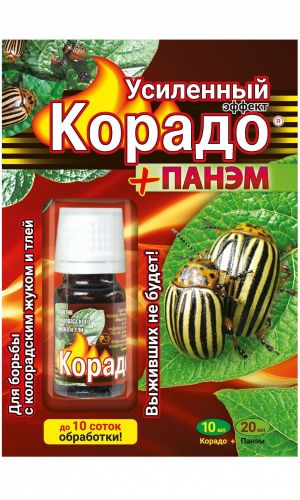КОРАДО УСИЛЕННЫЙ ЭФФЕКТ 10 мл с препаратом панэм