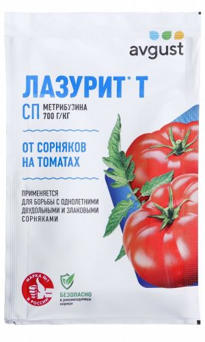 ЛАЗУРИТ 5 г
