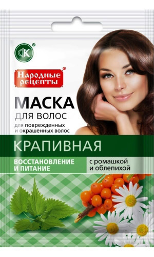 Маска для волос КРАПИВНАЯ с ромашкой и облепихой для восстановления и питания повреждённых и окрашенных волос! /арт. 1914/
