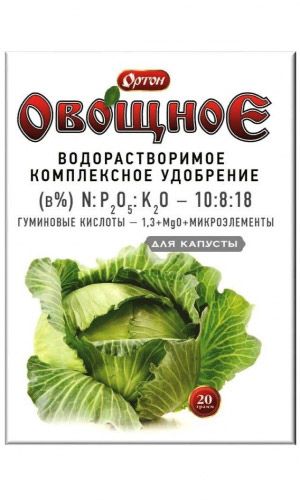ОРТОН ОВОЩНОЕ КАПУСТА &mdash; Комплексное водорастворимое удобрение с гуматом!