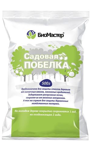 Побелка садовая 500 г