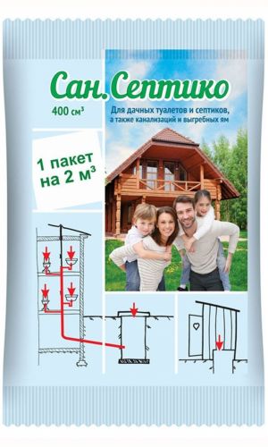 Сан.Септико 400 &mdash; Биологический препарат, предназначенный для биоконверсии органических веществ: фекальных, жировых, хозяйственно-бытовых стоков!