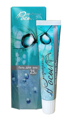 СЕРЕБРЯНЫЕ РОСЫ гель для век