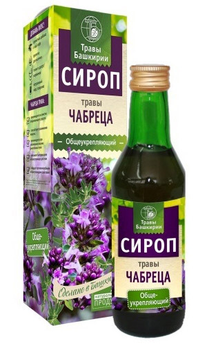 Сироп на травах ЧАБРЕЦ