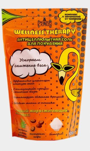 Соль для ванн МИНЕРАЛЬНАЯ СОЛЬ ДЛЯ ПОХУДЕНИЯ