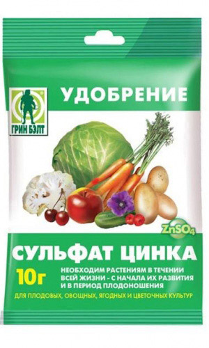 Сульфат ЦИНКА 10 г
