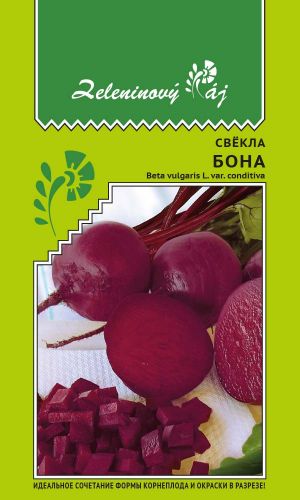 Свёкла БОНА &mdash; Идеальное сочетание формы корнеплода и окраски в разрезе!