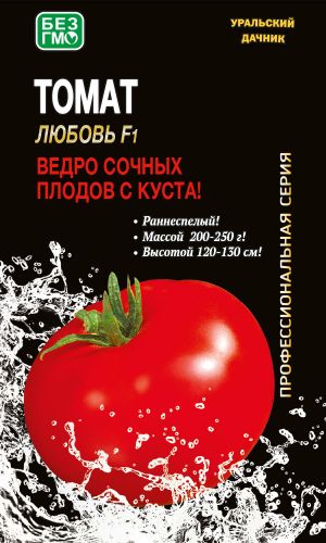 Томат ЛЮБОВЬ F1 &mdash; Ведро сочных плодов с каждого куста!