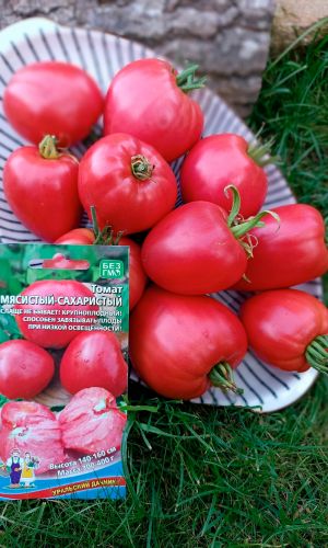 Томат МЯСИСТЫЙ-САХАРИСТЫЙ &mdash; Слаще не бывает! Способен завязывать плоды при пониженной освещённости!