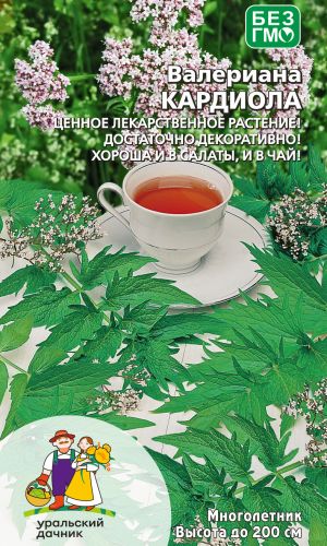 Валериана лекарственная КАРДИОЛА