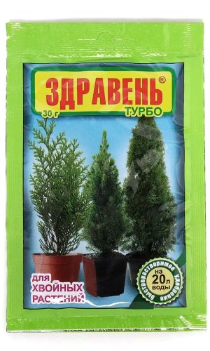 Здравень ТУРБО для ХВОЙНЫХ РАСТЕНИЙ 30 г