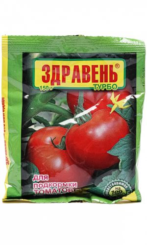 ЗДРАВЕНЬ ТУРБО для ТОМАТОВ И ПЕРЦЕВ 150 г