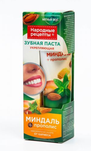 Зубная паста НАРОДНЫЕ РЕЦЕПТЫ УКРЕПЛЯЮЩАЯ